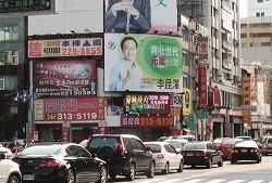 高雄九如路.民族路口LED廣告~尚青光電有限公司
